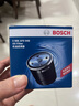 博世機油濾芯/原裝機濾長(cháng)效過(guò)濾適配 標致3008 2.0 曬單實(shí)拍圖