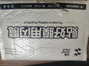 閃魔 黑鯊4s/4spro鋼化膜手機(jī)膜 防刮曲面全覆蓋全玻璃手機(jī)保護(hù)膜 【標(biāo)準(zhǔn)版|納米抗指紋】2片裝+神器 黑鯊4s/4spro 曬單實(shí)拍圖