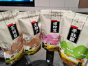 廣供天下羊肚菌50g露思同款廣元青川山珍特產(chǎn)去柄羊肚菌燉湯食材滋補(bǔ)營養(yǎng) 曬單實(shí)拍圖
