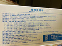 藍洛 醫用冰袋冷敷頭帶兒童成人冰敷墊可反復循環(huán)使用物理降溫退熱帶升級款頭帶【藍色】1個(gè)/盒 曬單實(shí)拍圖