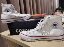 匡威（Converse）男鞋女鞋 ALL STAR系列官方经典帆布鞋休闲情侣休闲鞋学生板鞋 【厚底增高】中性低帮帆布鞋 A06557 42 实拍图