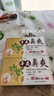 紫薇【京好貨】辛夷鼻爽濞通噴劑舒癢噴劑鼻癢鼻腔護(hù)理精油hl 3盒裝 曬單實(shí)拍圖