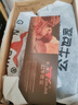 公牛世家男鞋2025新款春季英倫風商務(wù)休閑皮鞋牛皮軟底潮鞋子男士工裝皮鞋 黑色【四季款】GN123102786 41 （標準皮鞋碼） 曬單實拍圖