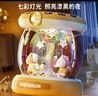 奧智嘉嬰兒玩具0-1歲手拍鼓早教啟蒙故事機音樂(lè )拍拍鼓新生兒周歲禮物 曬單實(shí)拍圖