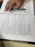 新版2025全國公共英語(yǔ)等級公共英語(yǔ)三級pets3考試教材用書(shū) 公共英語(yǔ)三級教材 曬單實(shí)拍圖