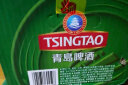 青岛啤酒（TsingTao）经典系列浓郁麦香百年工艺330ml*24瓶 整箱装 春日出游 实拍图