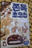 青佑 韩国进口 CW 巧克力味夹心元气打糕麻薯糯米糍年糕饼干糕点 90g*1盒（小盒便携装） 90g 实拍图