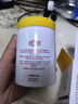 dyey黃芪霜面霜老國貨保濕美白提亮去黃緊致抗皺淡紋300g 曬單實拍圖