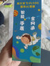 華精靈【可連WIFI】學(xué)生兒童電話手表智能GPS定位視頻通話防水可插卡全網(wǎng)通6-12歲初中高中生專用男女孩 曬單實拍圖