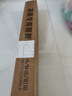 適用北京現(xiàn)代伊蘭特雨刮器04-05-06老款原裝2011款無(wú)骨雨刷片膠條 伊蘭特【前雨刮片】1對(duì)2支裝() 曬單實(shí)拍圖