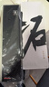 拓（TUOBITUO）和風(fēng)中式菜刀德國鋼廚師專(zhuān)用刀切肉切片刀廚房家用不銹鋼陽(yáng)江刀具 和風(fēng)7寸菜刀德國鋼 曬單實(shí)拍圖
