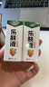 蓋天靈樂膚液原液抑菌兒童成人外用頭皮膚瘙癢可合用抑真菌樂夫溶液藥品 2盒裝（實發(fā)3盒，2件96折） 曬單實拍圖