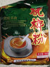 桄榔粉1200g禮盒裝 廣西崇左龍州特產(chǎn) 傳統特色美食小吃沖調飲品 曬單實(shí)拍圖