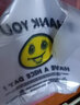 凈安美透明笑臉袋加厚外賣食品袋商用打包袋方便袋批發(fā)手提塑料袋背心袋 200只 35*55cm三絲中厚 曬單實(shí)拍圖