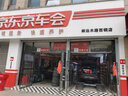 奔馳（benz）原廠(chǎng) 剎車(chē)片 后剎車(chē)片 GLE320 GLE350 GLE400 曬單實(shí)拍圖