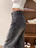 妙奕嘉黑色牛仔褲女褲子女士夏季2025年新款直筒闊腿褲高腰顯瘦小個(gè)子 星空紋黑灰色闊腿褲 L 【建議110-120斤】 曬單實(shí)拍圖