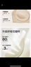 ubras【虞書(shū)欣同款】鉆石紗軟支撐花瓣杯無(wú)鋼圈聚攏文胸內衣女胸罩 【鉆石紗】燕麥奶色-背心 S 背心A-C杯/背勾A-B杯 曬單實(shí)拍圖