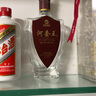 河套酒業(yè) 河套王酒 淡雅 濃香型超市白酒 口糧自飲 500ml*2瓶 雙支裝 36度 河套王五星 曬單實(shí)拍圖