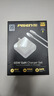 品勝[3C]65W氮化鎵蘋果17promax/16充電器套裝Type-C插頭手機(jī)PD40W快充通用華為三星聯(lián)想mac筆記本電腦 曬單實(shí)拍圖