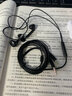 SONH臺式電腦耳機帶麥克風(fēng)有線入耳式電競游戲?qū)Ｓ棉k公室2米3米加長線雙插頭主播直播K歌 黑色【3米雙插頭加長電腦耳機】 曬單實拍圖