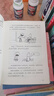 2024年暑假讀一本好書 小屁孩羅利歷險記全套2冊 小屁孩日記雙語版中文英語 杰夫金尼 小學生一二三四五六年級課外書   小屁孩雙語日記原版系列 小屁孩羅利歷險記【2本套裝】 曬單實拍圖