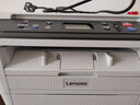 聯(lián)想（Lenovo）M3Plus  M7400Pro黑白激光A4打印機復印機掃描儀多功能家用一體機7605D升級 同兄弟DCP-2508 2548 【自動(dòng)雙面打印/無(wú)線(xiàn)打印】M3 曬單實(shí)拍圖
