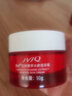瑾泉花妍菁萃水顏倍潤霜50g 補水保濕面霜 曬單實(shí)拍圖