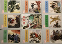 禮盒裝連環(huán)畫(huà) 【多規格】中國四大古典名著(zhù)連環(huán)畫(huà) 中國成語(yǔ)故事東周列國西漢演義連環(huán)畫(huà)上海人民美術(shù)出版社 水滸傳全30冊 曬單實(shí)拍圖