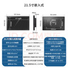 ZHIXIANDA 10/12/15/17/19/21.5英寸工業(yè)顯示器嵌入式電容觸摸屏液晶顯示器 21.5寸（1920*1080） 非觸摸 曬單實拍圖