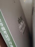 套裝2本 中醫(yī)經(jīng)典能力等級考試指南+學(xué)習(xí)備要一二級 谷曉紅 著 中國中醫(yī)藥出版社內(nèi)經(jīng)傷寒論金匱要溫病經(jīng)典等級考試教材習(xí)題集 曬單實拍圖