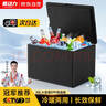 菱動(dòng)力（LINGDONGLI）EPP泡沫箱商用食品級(jí)郵政箱包裝水果食品冷藏保溫快遞用外賣保溫 曬單實(shí)拍圖