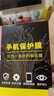 夢(mèng)怡 適用華為麥芒11鋼化膜麥芒11全屏覆蓋膜TYH622M高清抗藍光防摔手機膜 華為麥芒11全屏鋼化膜【超清4K】2片裝 曬單實(shí)拍圖
