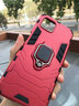 特七 適用iqoo7手機殼IQOO7鎧甲vivoiqoo7保護套愛(ài)酷7支架潮牌硬殼iq007男士車(chē)載磁吸防摔全包手機套 iQOO7【性感紅】+送膜 曬單實(shí)拍圖
