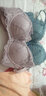 KJ品牌內(nèi)衣女士小胸聚攏無(wú)鋼圈調(diào)整型收副乳防下垂上托透氣蕾絲文胸 藕粉單文胸 L 80/36【AB通杯】 曬單實(shí)拍圖