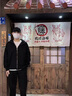 試衣間 美式高街cleanfit開(kāi)衫連帽衛(wèi)衣男士潮牌寬松拉鏈帽衫外套 黑色 460g重磅 XL 曬單實(shí)拍圖