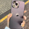 蘋果 iPhone 14 Pro Max 二手手機5G 二手蘋果手機 暗紫色 256G 曬單實拍圖