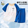 史努比（SNOOPY）童裝男童速干套裝兒童涼爽運動服學生短袖T恤短褲休閑服夏季薄款 曬單實拍圖