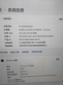 縱橫卓創(chuàng  )圖形工作站專(zhuān)業(yè)設計師i9 14900K/RTX5080/5090D/建模渲染AI算力部署深度學(xué)習組裝臺式電腦主機 配二：i9 14900KF+2000ADA 16G 曬單實(shí)拍圖