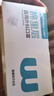 穩健口罩醫用外科口罩一次性成人兒童防塵防細菌防飛沫防風(fēng)棉里層口罩 成人白色抽取式2盒送1盒共150只 普通級 曬單實(shí)拍圖