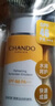 自然堂（CHANDO）清爽運(yùn)動(dòng)防曬乳SPF46PA+++60mL(軍訓(xùn)防曬水潤(rùn)養(yǎng)膚廣譜防曬) 曬單實(shí)拍圖