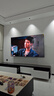 Vidda發(fā)現(xiàn)X 2026款 75英寸 300Hz超高刷 墨晶屏 QD-Mini LED 以舊換新家電國家補(bǔ)貼液晶電視75VX5Q 75英寸 曬單實(shí)拍圖