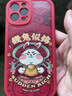 彩繪師 適用vivox90pro+手機殼5G全包X90s硅膠防摔硬殼保護套網(wǎng)紅創(chuàng  )意玻璃簡(jiǎn)約漸變楓葉 vivoX90Pro+【深邃黑】立體感玻璃 曬單實(shí)拍圖
