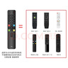 TCL電視遙控器原廠原裝適配萬能電視紅外藍(lán)牙語音遙控板通用55F275C/55V8E/55S150/55A364 /55P3/5 RC801L+防塵套（普通快遞） 曬單實(shí)拍圖
