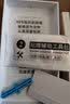 藝派 適用華為mate40pro手機(jī)殼透明軟殼pro+全包邊氣囊硅膠殼男女款潮mate40防摔保護(hù)套 曬單實(shí)拍圖