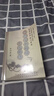 六爻一卦多斷高級九步斷法 李計(jì)忠著古典書法 曬單實(shí)拍圖