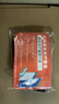 優(yōu)博訊（UROVO）PDA手持?jǐn)?shù)據(jù)終端 配件系列  底座 充電器 手柄 適配器 充電器（type-c口） 曬單實(shí)拍圖