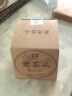 大益茶叶 普洱茶 熟茶 2014年老茶头 100g/砖 大盒装共5砖 实拍图