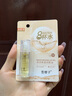 雪櫻子八杯水打底走珠口油水果滾珠潤唇油補水護唇膏無色保濕滋潤防干裂 水蜜桃味 曬單實拍圖