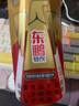 東鵬特飲（dongpeng）維生素飲料500ml*24大瓶裝整箱運動功能困了累了東鵬特飲 東鵬特飲500ml*24榮耀版【整箱】 曬單實拍圖