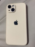 阿斯?。ˋTHDDIN） 新款iPhone蘋果系列型號手機殼硅膠軟殼純色直邊精孔 帶蘋果標 古董白【純色硅膠殼+膜】 蘋果14 曬單實拍圖